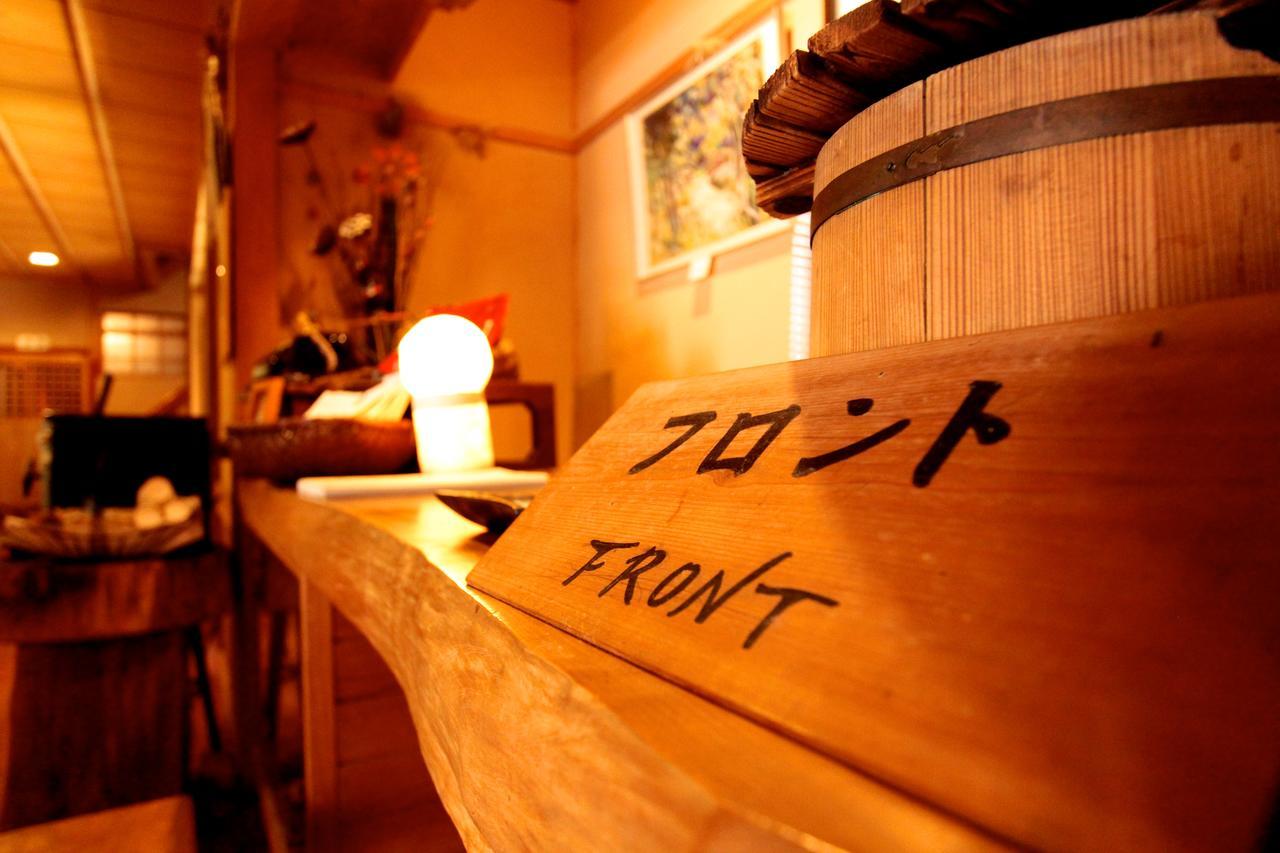 Отель Yunotsuru Onsen Asahiso Minamata Экстерьер фото